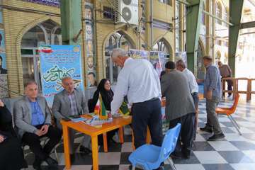 IMG_7390 (Copy)